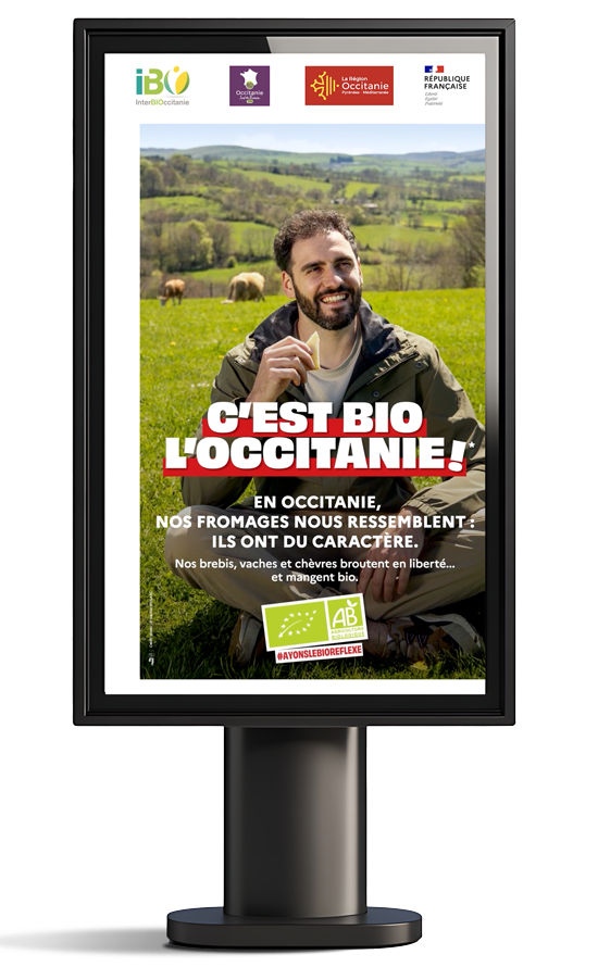 DOOH-LAIT